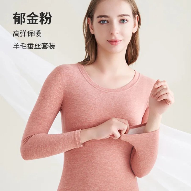 内衣公司的女销售员：用真心打动顾客的心